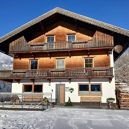 Apartment Maiklerhof By Interhome Ramsau im Zillertal Zewnętrze zdjęcie